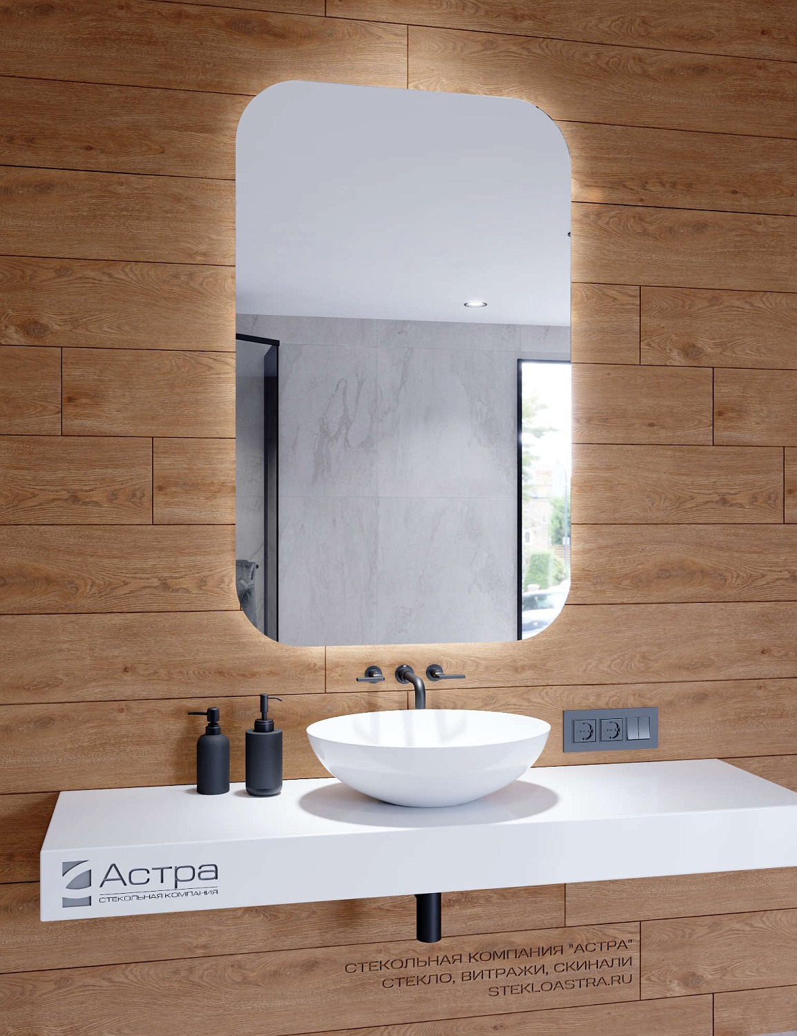 Прямоугольное зеркало парящее А031К