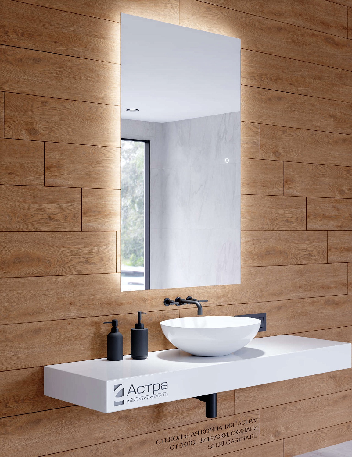 Прямоугольное зеркало парящее А030К