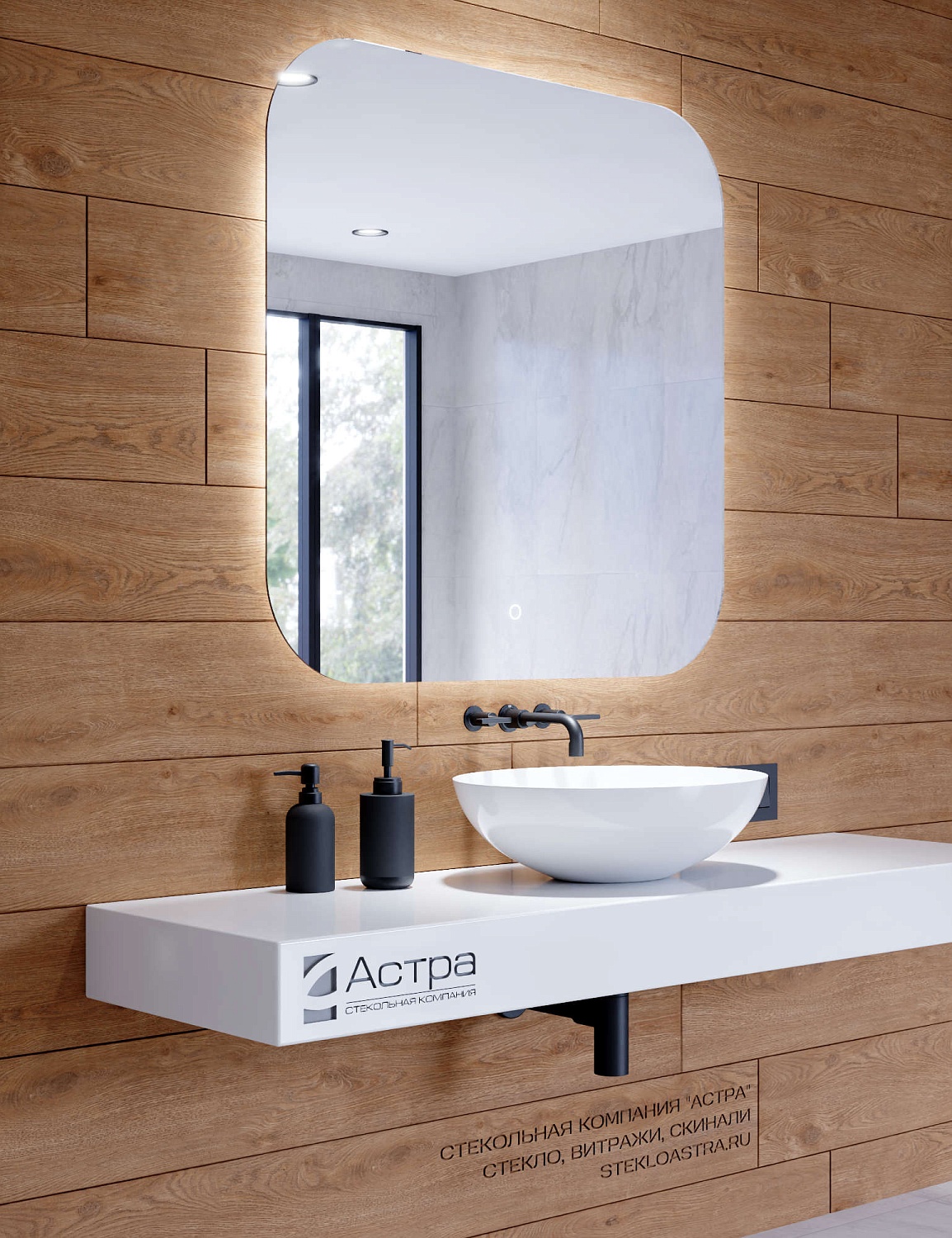 Квадратное зеркало парящее А033К