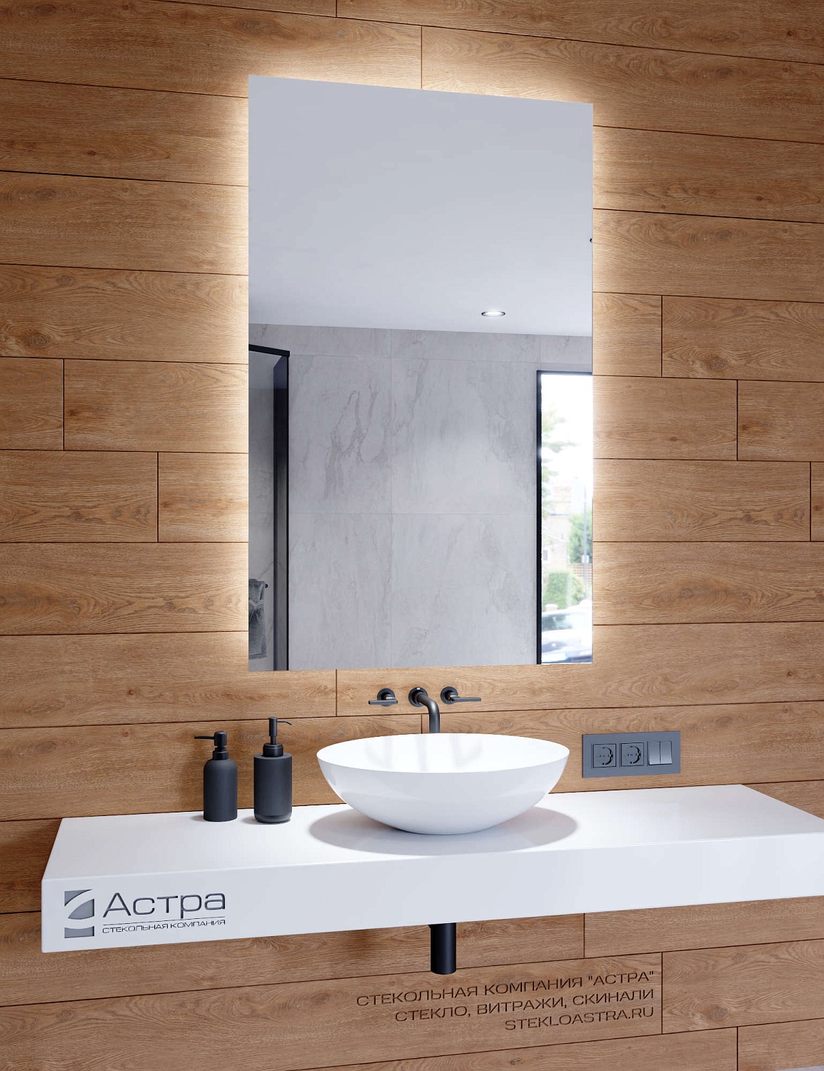 Прямоугольное зеркало парящее А030К