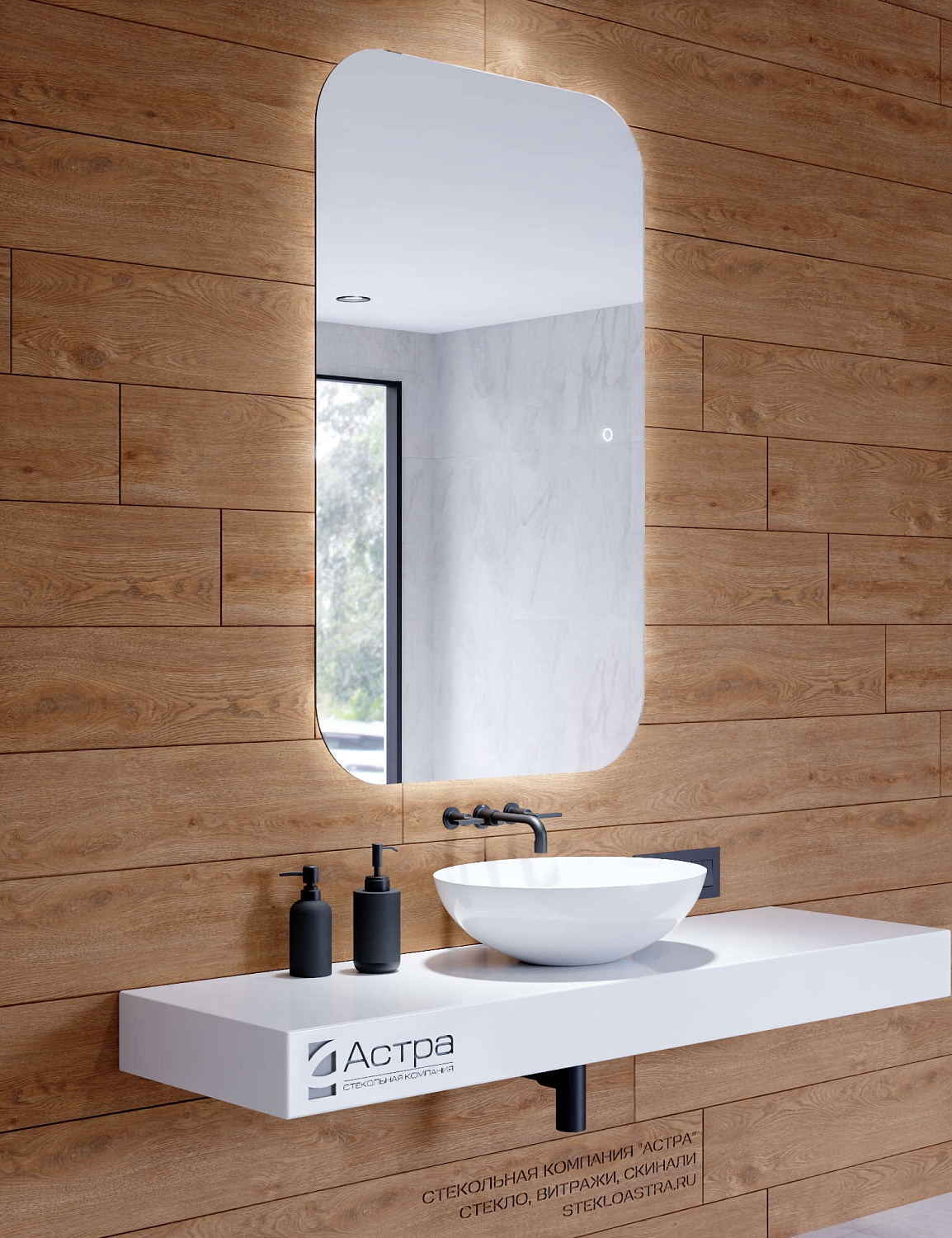 Прямоугольное зеркало парящее А031К