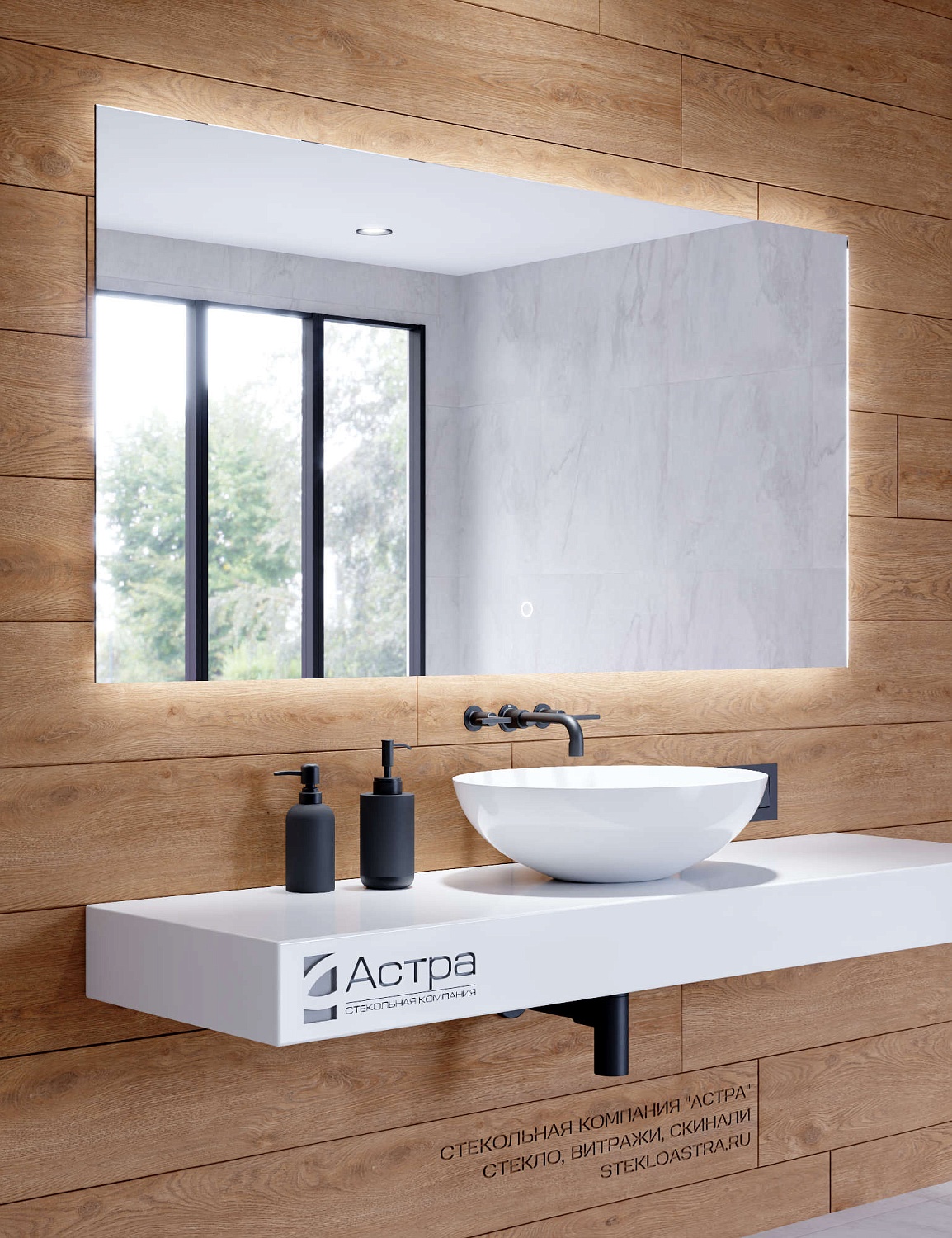 Прямоугольное зеркало парящее А030К