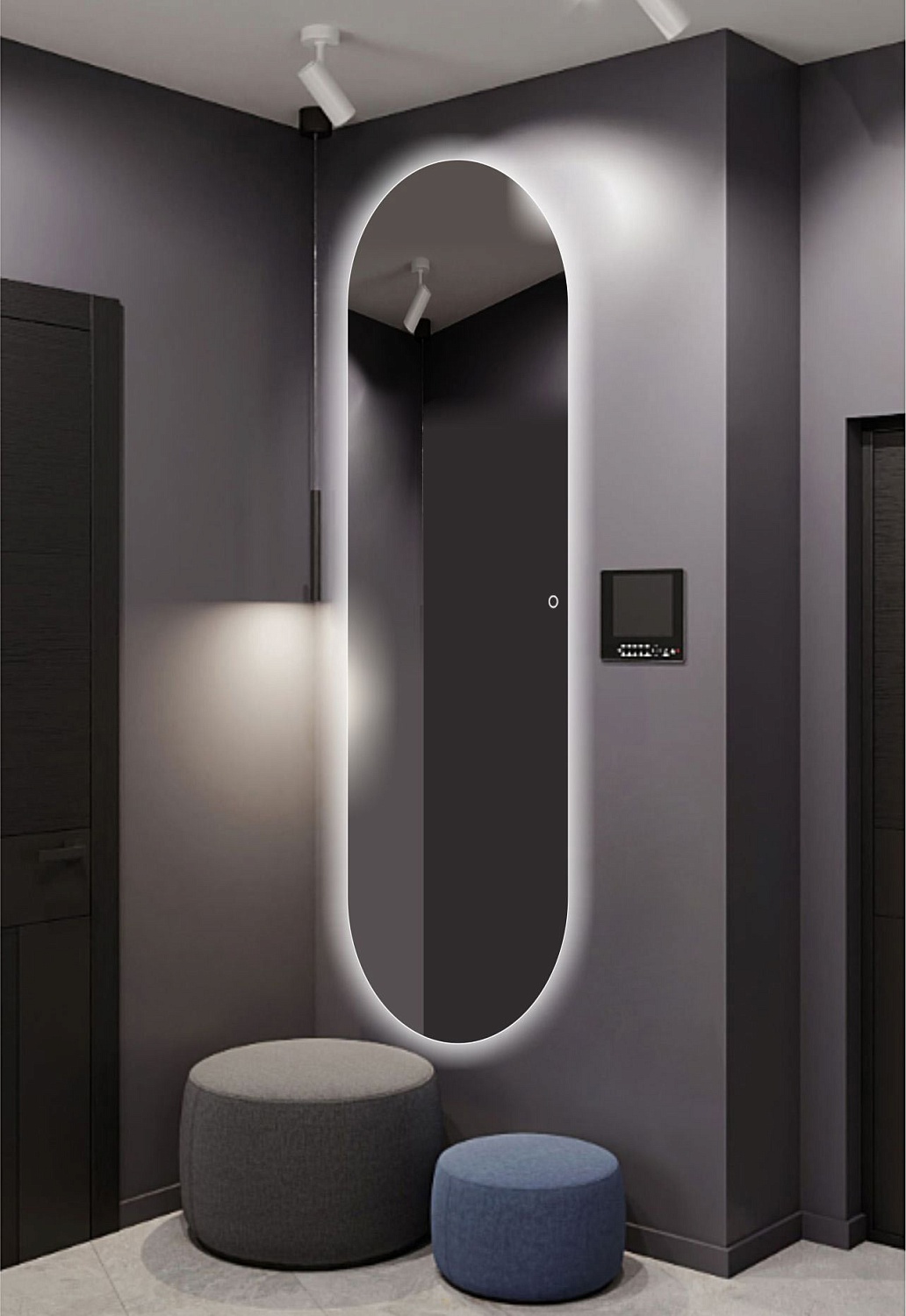 Капсулевидное зеркало парящее А040К