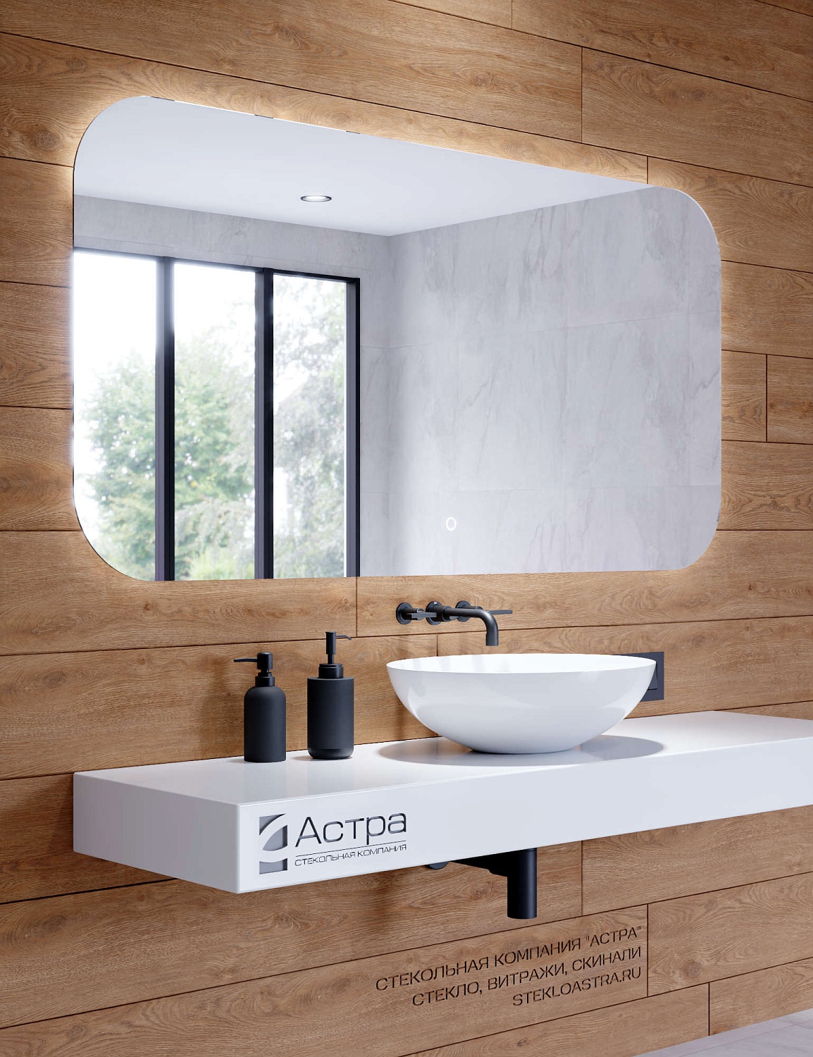 Прямоугольное зеркало парящее А031К